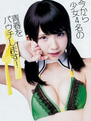 操连裤袜美女_高清蓝光西瓜视频在线观看