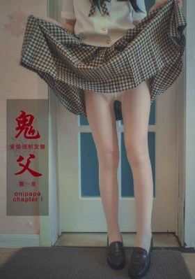 操女人app_BD720P版完整版在线观看