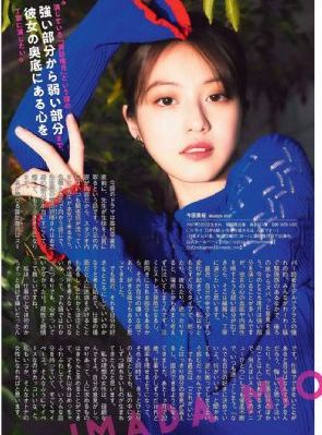 亚洲国产成人精品无码影院蜜臀_4399看片BD成长在线视频免费观看